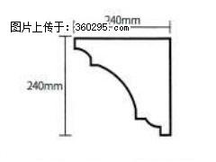 产品分解图型 - 檐口线，型号：SX311-YK-6，规格：240x240mm(6) - 绵阳三象EPS建材 mianyang.sx311.cc